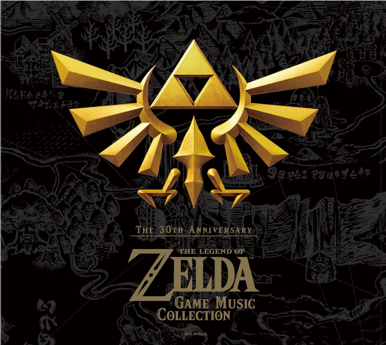 30th Anniversary Edition The Legend of Zelda: Game Music Collection
