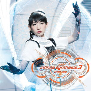 Buy J Pop Crossroads Fripside