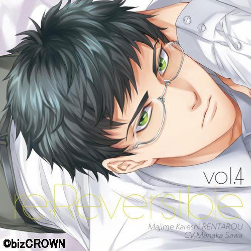 Buy Anime Soundtrack Re Reversible Vol 4 Majime Kareshi Rentaro Manaka Sawa Buy Anime Soundtrack Re Reversible Vol 4 Majime Kareshi Rentaro Manaka Sawa