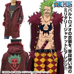 One Piece Design Jacket Bartolomeo L Size