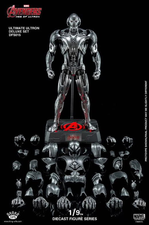 ultimate ultron figure