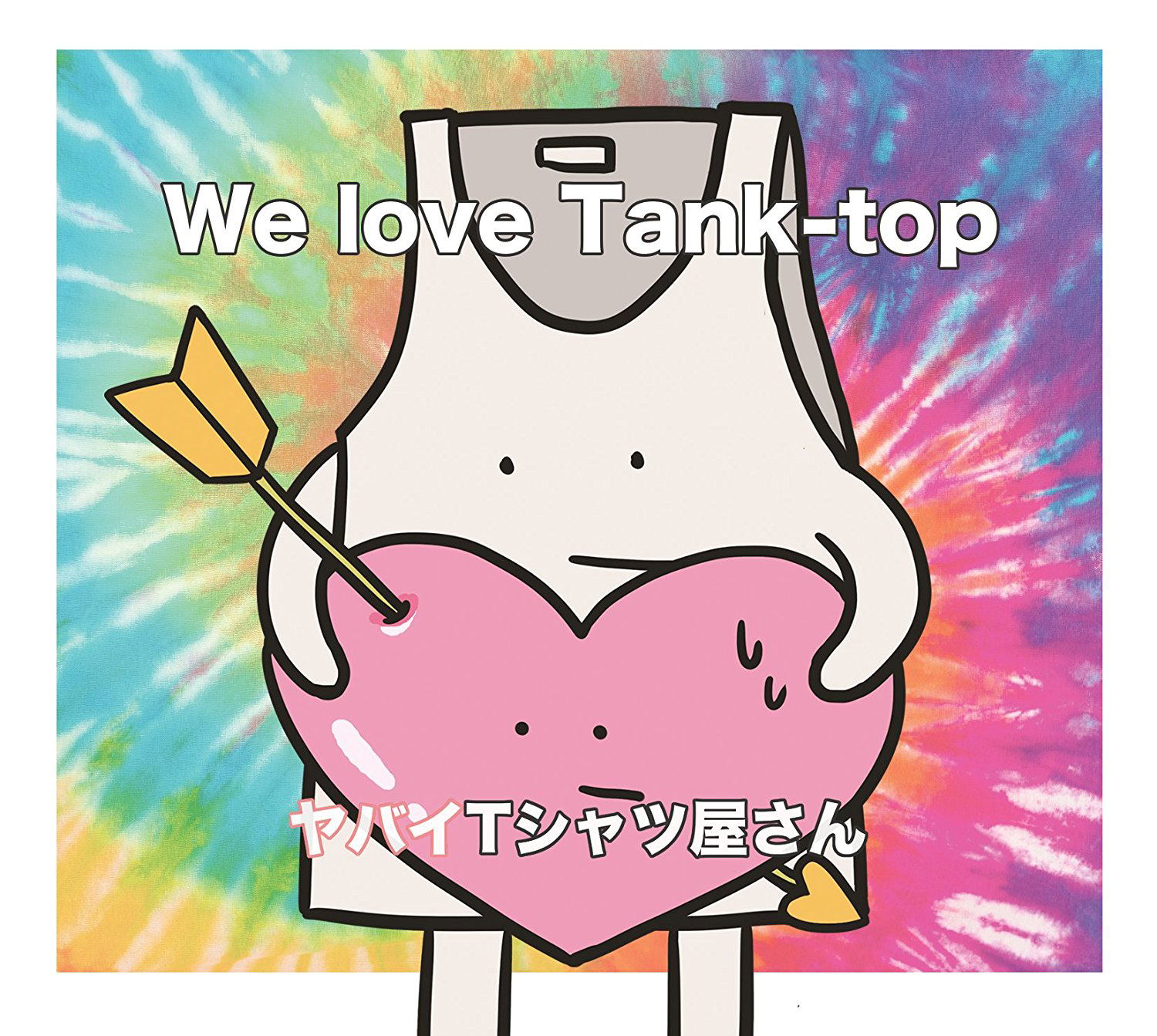 JPop We Love TankTop (Yabai T Shirts Yasan)