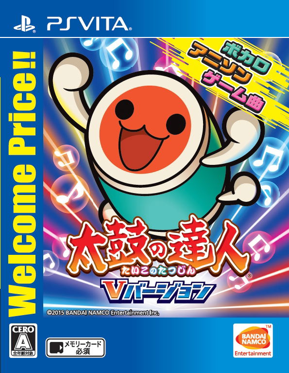 Taiko no Tatsujin V Version (Welcome Price!!) for PlayStation Vita