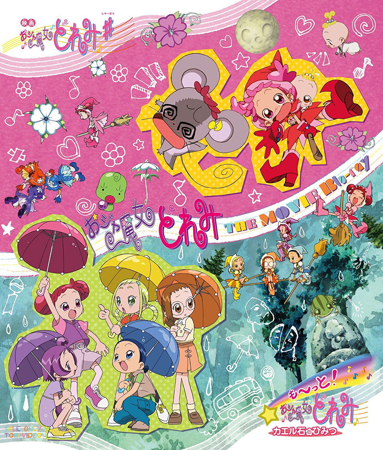 Ojamajo Doremi The Movie