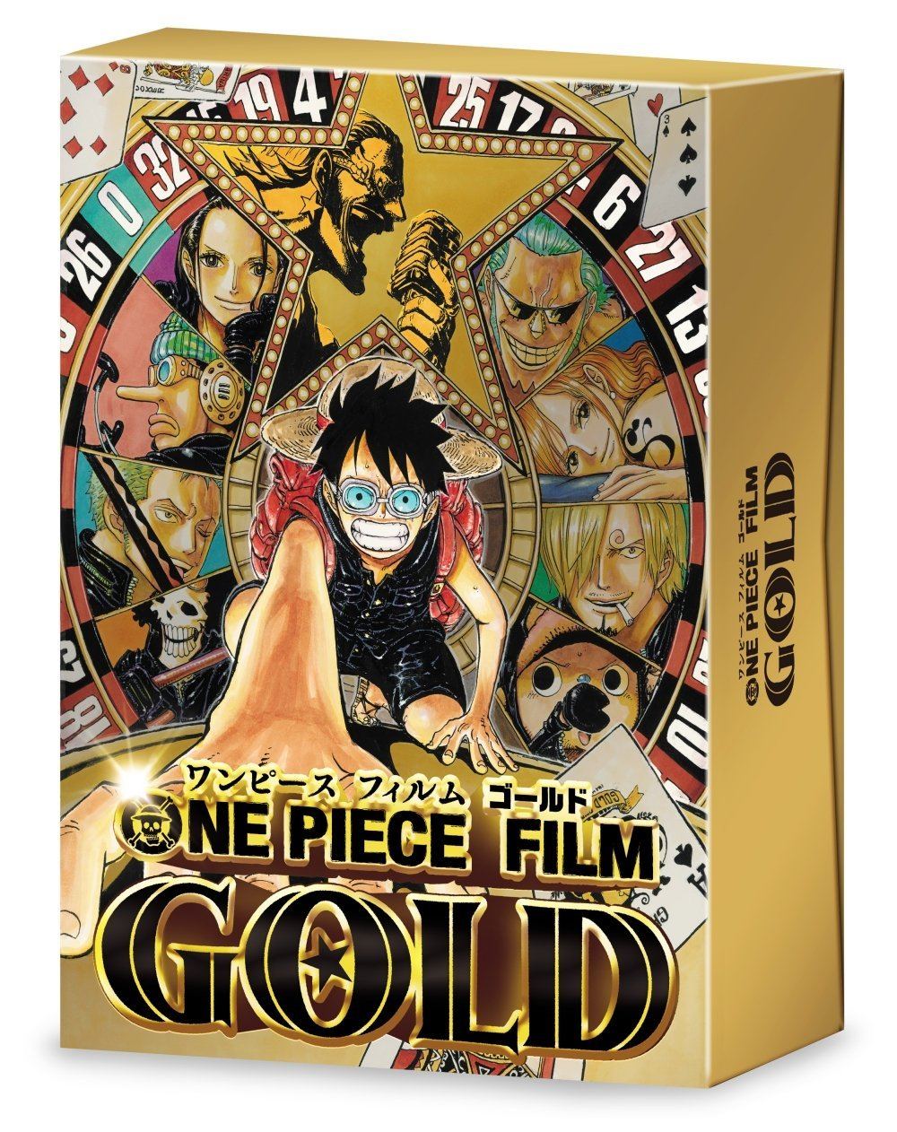 One Piece Film Gold Dvd Golden Limited Edition Limited Edition