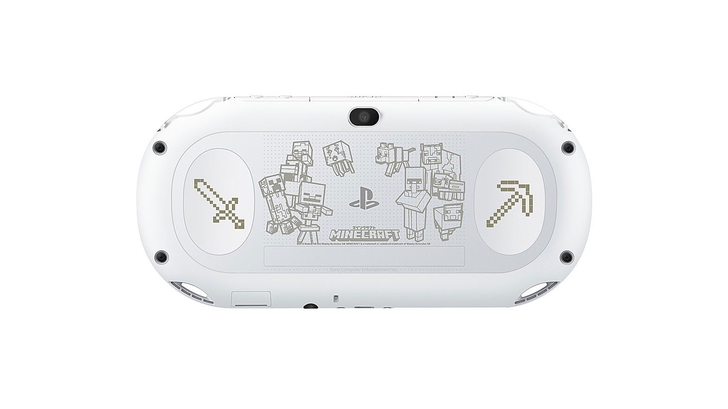 最安値に挑戦 プレイステーション ヴィータ マインクラフトスペシャルエディション 携帯用ゲーム本体