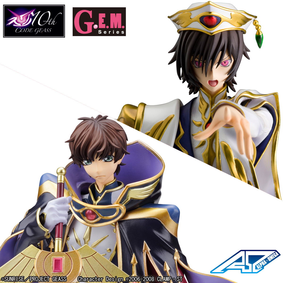 Code Geass Hangyaku No Lelouch R2 1 8 Scale Pre Painted Figure G E M Series Lelouch Vi Britannia Kururugi Suzaku Knight Of Zero Set Code Geass Hangyaku No Lelouch R2 1 8 Scale Pre Painted Figure G E M Series Lelouch Vi Britannia Kururugi Suzaku Knight Of Zero Set