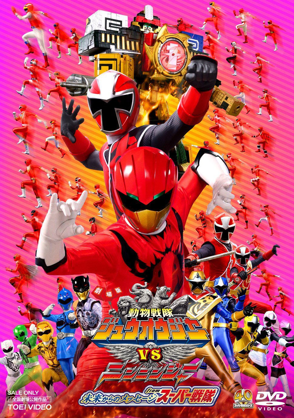 Recap: Doubutsu Sentai Zyuohger, Episode 4 – Howl in the Ring