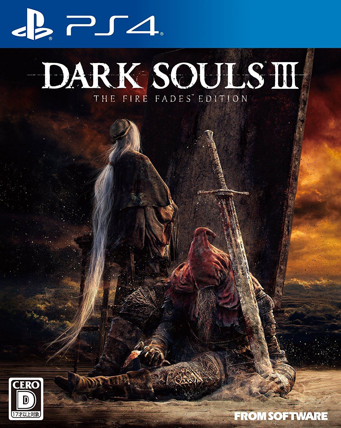 Dark Souls III PlayStation 4 The Fire 