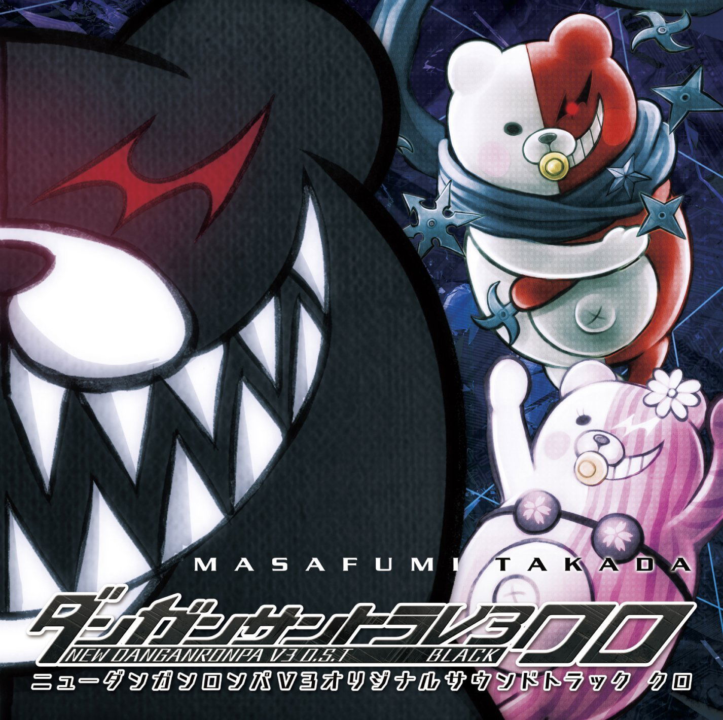 New Danganronpa V3 Minna no Koroshiai Shin Gakki Original Soundtrack Kuro