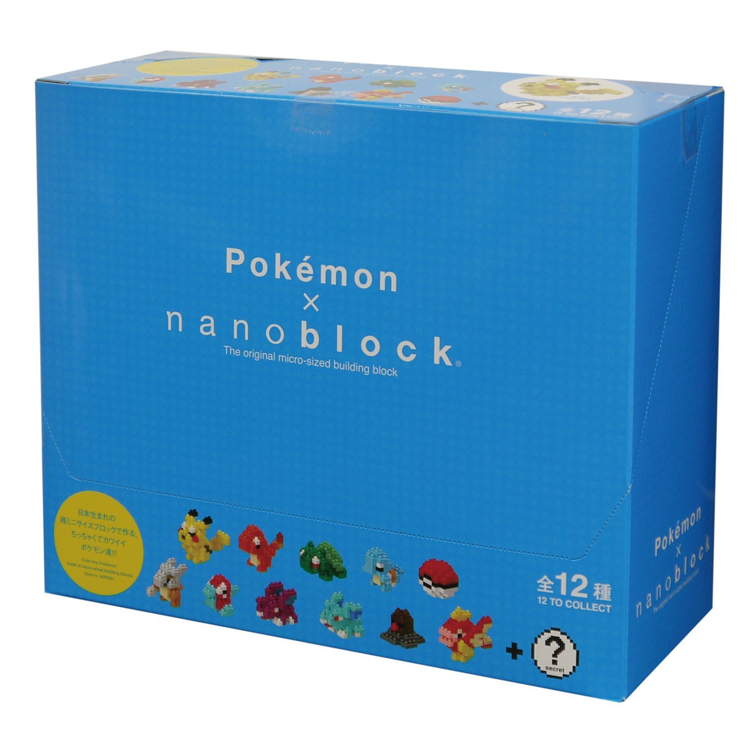 Nanoblock Pokemon Mini Pokemon Series 01 Set Of 12 Pieces Nanoblock Pokemon Mini Pokemon Series 01 Set Of 12 Pieces