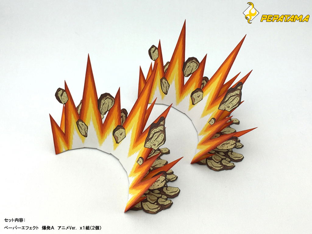 Buy Pepatama Series Pcp 0010 Paper Effect Explosion A Anime Ver Re Run