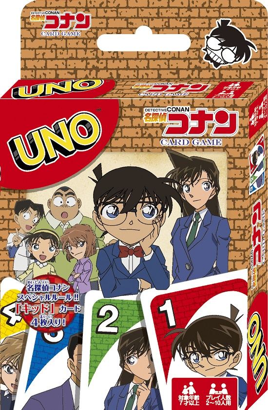 Conan Uno Detective card board game Japanese anime Ensky toy hobby 