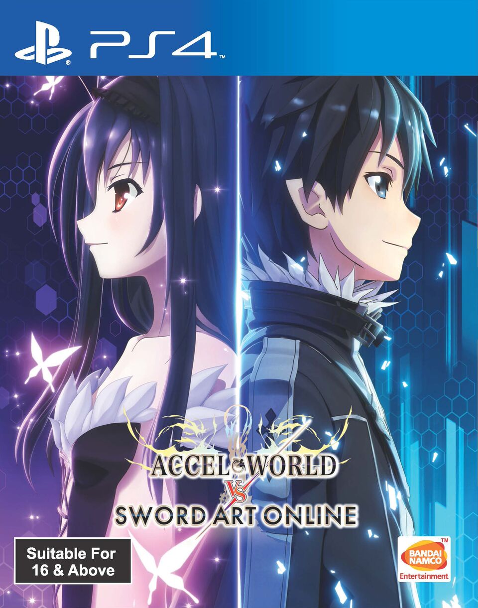 Sword Art Online English Subtitles