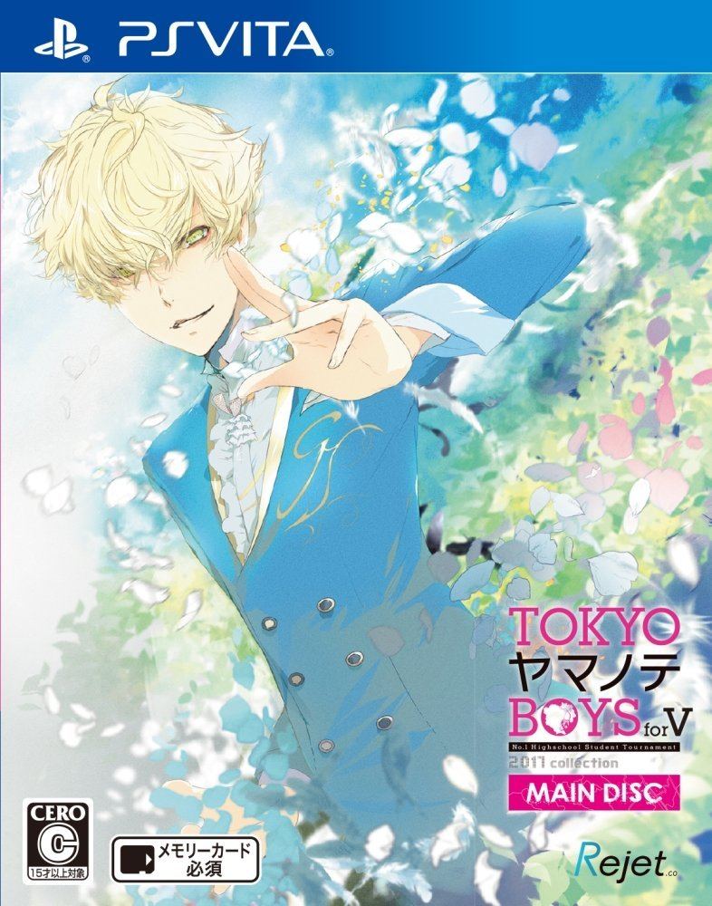 JP Amiami Bonus PS Vita Tokyo Yamanote Boys for V Fan Disc Regular Edition for sale online 
