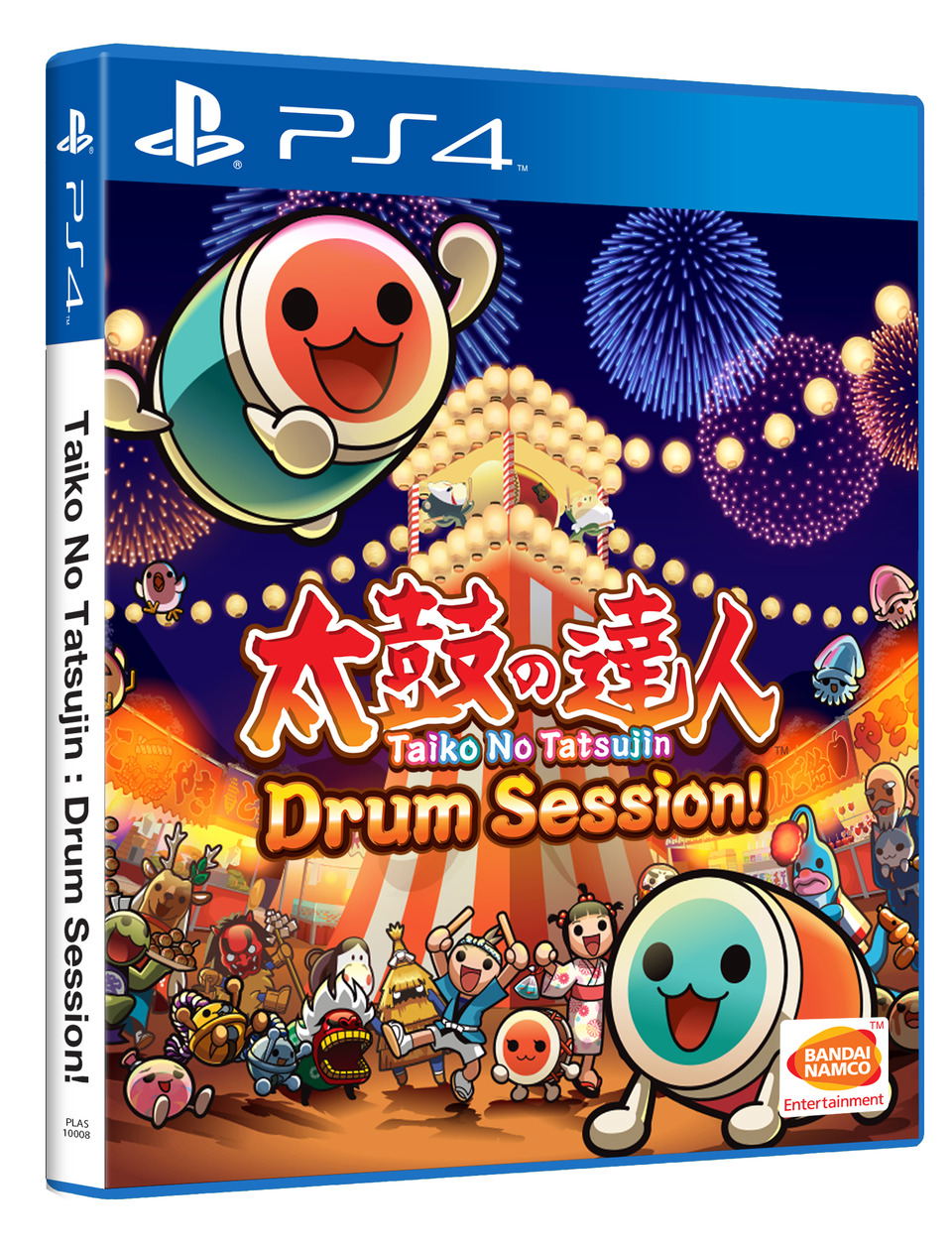 Taiko No Tatsujin Drum Session English Subs Taiko No Tatsujin Drum Session English Subs