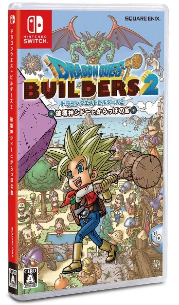 HK, Chinese Details about   NEW NS Switch Dragon Quest Builder 2 