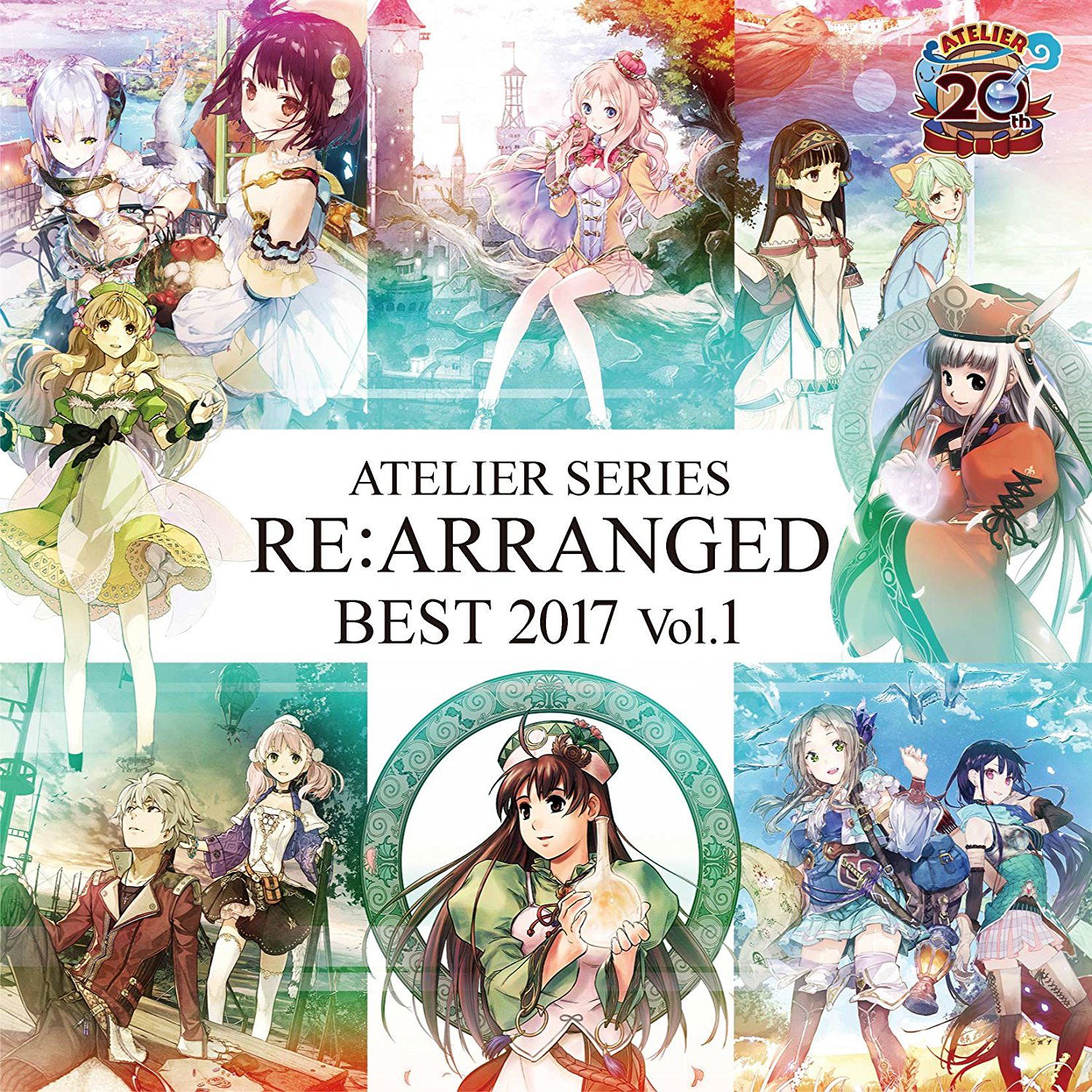 Atelier Series Re Arranged Best 2017 Vol1 Atelier Series 2099