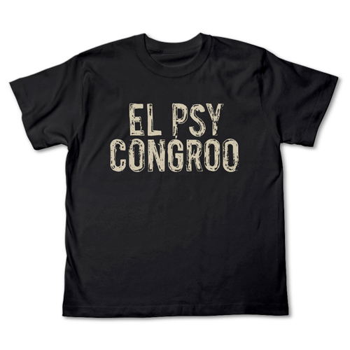 Steins Gate El Psy Congroo T Shirt Black M Size Steins Gate El Psy Congroo T Shirt Black M Size