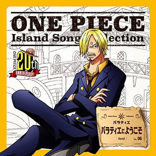 Buy Anime Soundtrack One Piece Island Song Collection Baratie Sanji Hiroaki Hirata