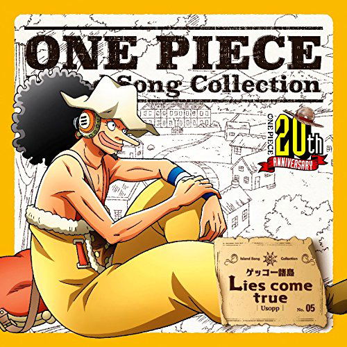 One Piece Island Song Collection Gekko Islands Usopp Kappei Yamaguchi