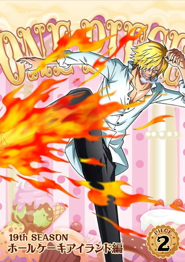 Buy One Piece 19th Season Whole Cake Island Hen Piece 2 Buy One Piece 19th Season Whole Cake Island Hen Piece 2
