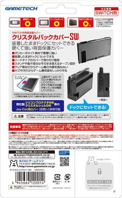 Buy Crystal Back Cover For Nintendo Switch For Nintendo Switch Buy Crystal Back Cover For Nintendo Switch For Nintendo Switch