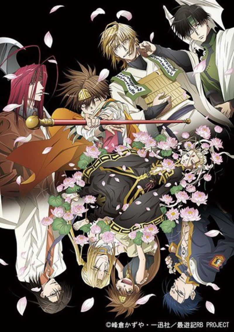 Buy Saiyuki Reload Blast Vol 2 Buy Saiyuki Reload Blast Vol 2
