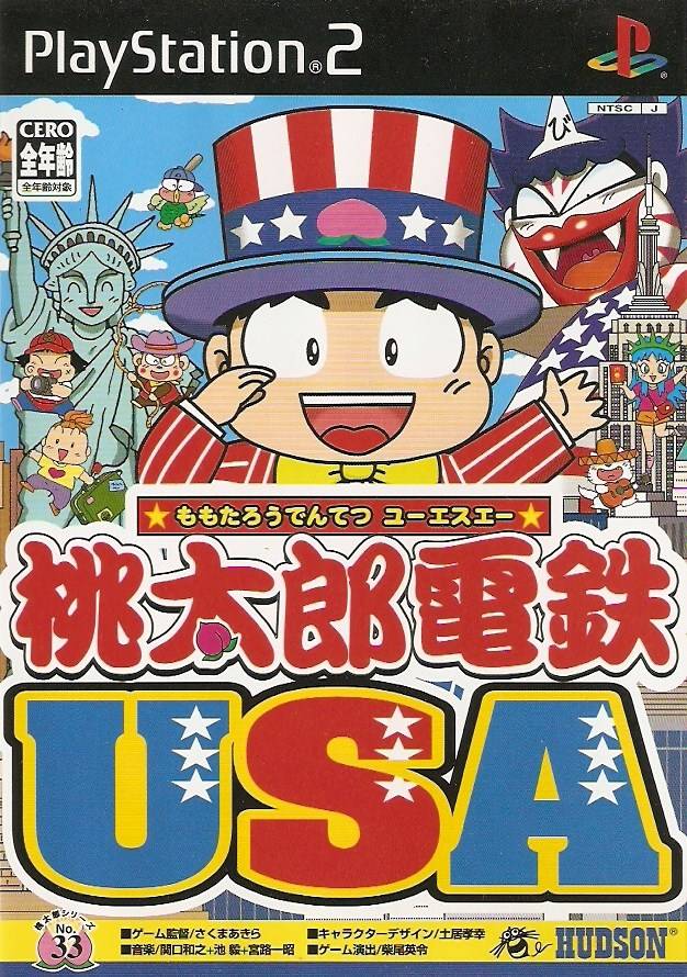 Momotaro Dentetsu Usa For Playstation 2