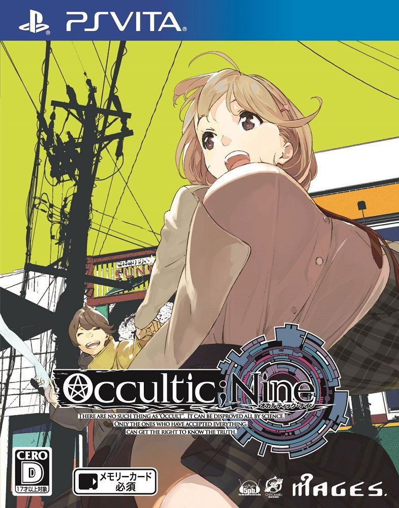 Buy Occultic Nine For Playstation Vita Buy Occultic Nine For Playstation Vita