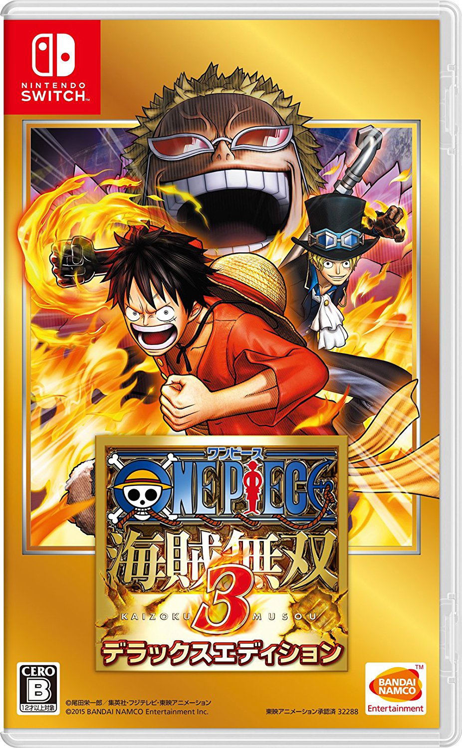 One Piece Kaizoku Musou 3 Deluxe Edition For Nintendo Switch one-piece-kaizoku-musou-3-deluxe-edition-for-nintendo-switch