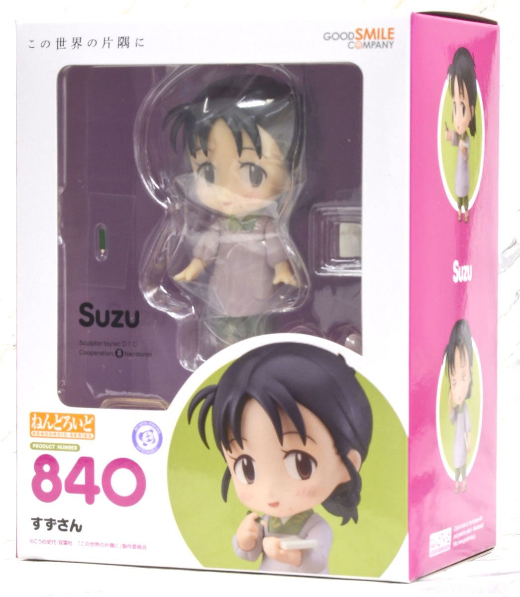 in this corner of the world nendoroid