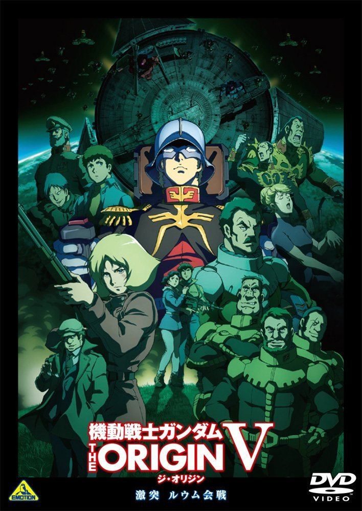 Mobile Suit Gundam: The Origin 5 Clash At Loum