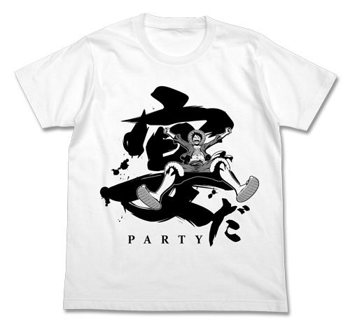 One Piece Luffy No Utage T Shirt White Xl Size One Piece Luffy No Utage T Shirt White Xl Size
