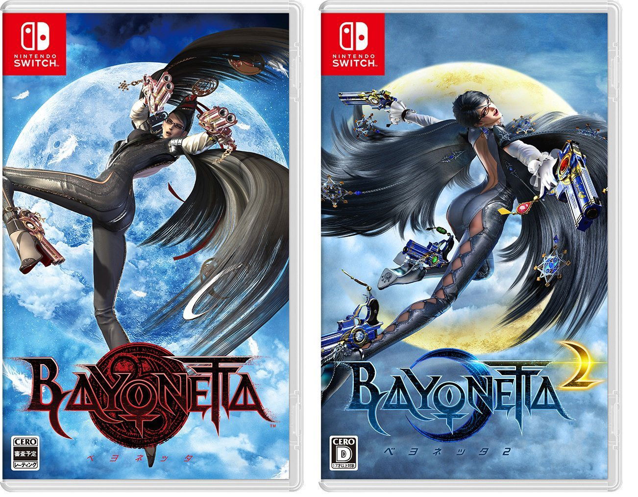 bayonetta-climax-edition-549489.2.jpg?p0