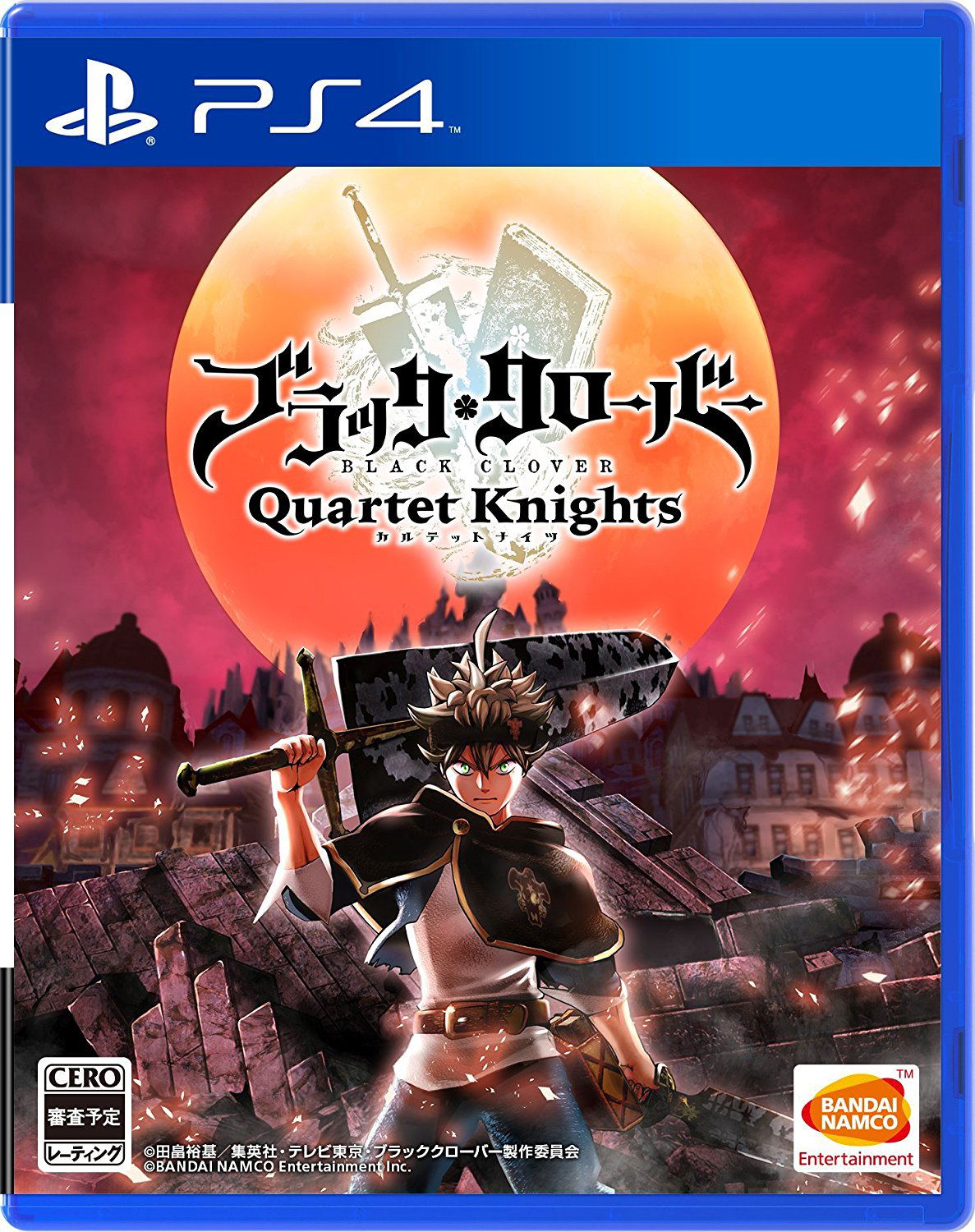 switch gear network Clover: Knights Quartet Black