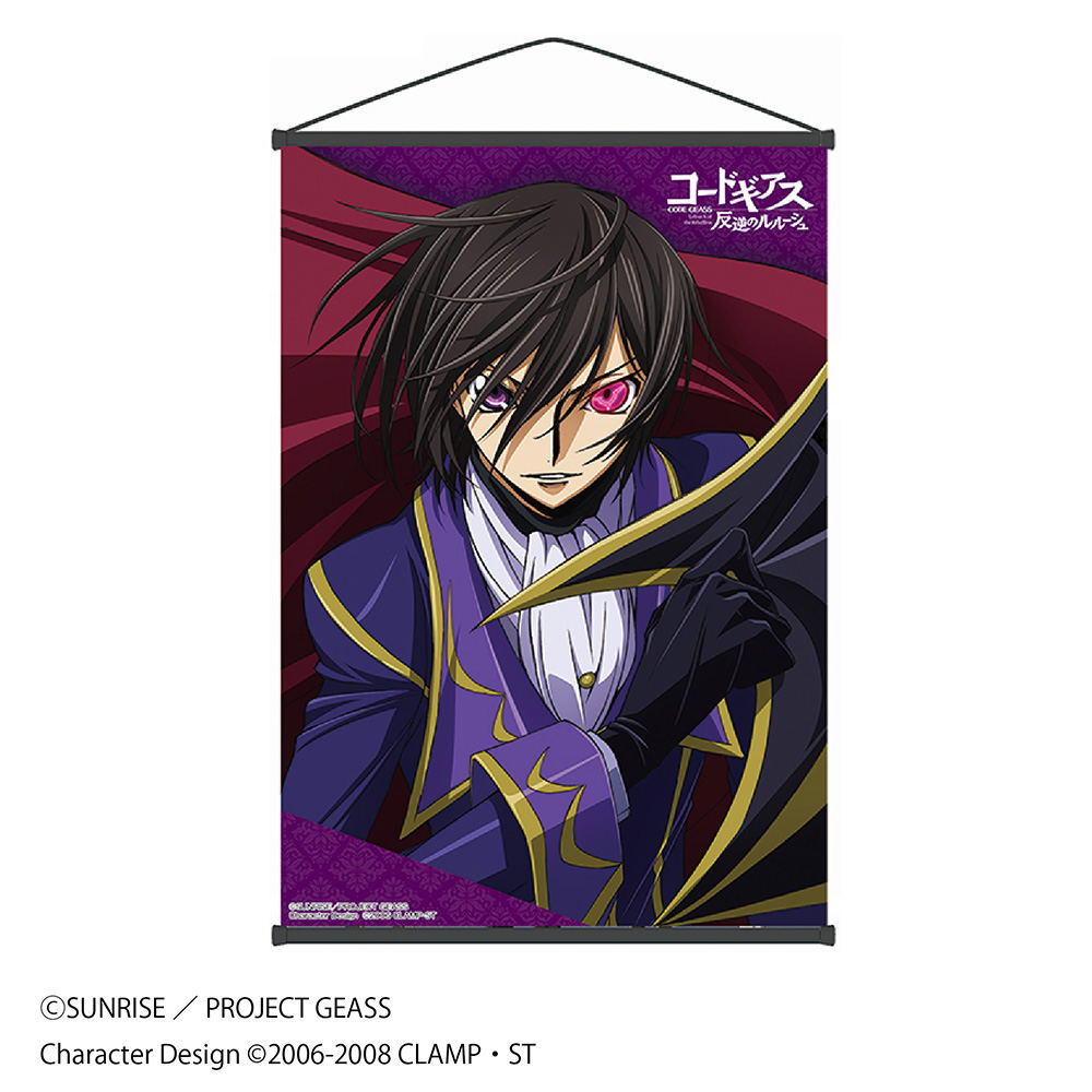 Code Geass Lelouch Of The Rebellion Wall Scroll A Zero Code Geass Lelouch Of The Rebellion Wall Scroll A Zero