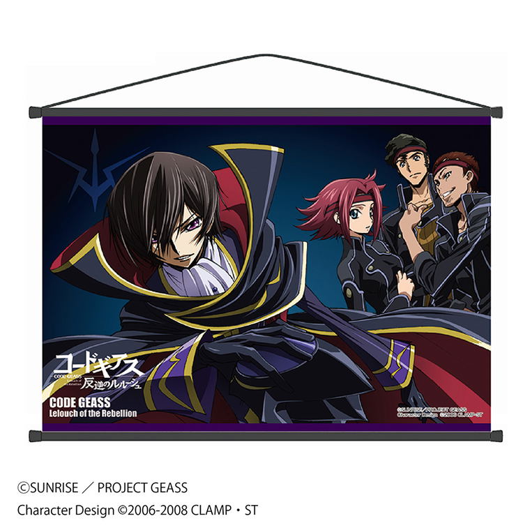 Code Geass Lelouch Of The Rebellion Wall Scroll E Black Knights