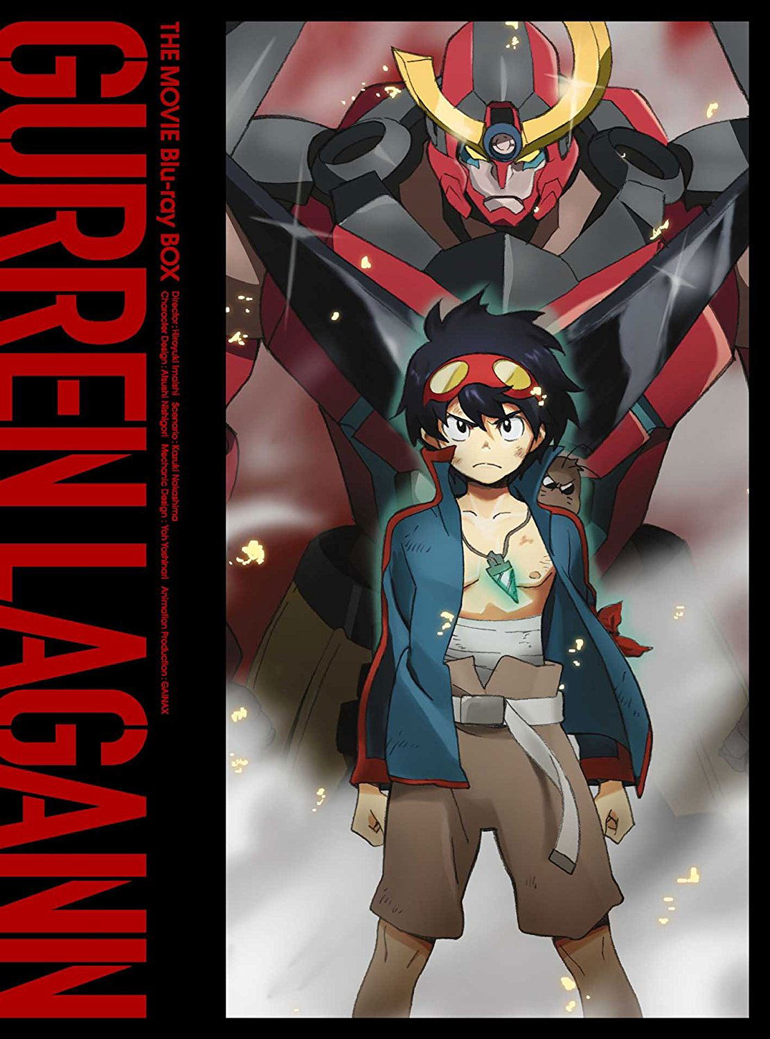 Gurren Lagann Complete Series Bluray Box Set Collectors