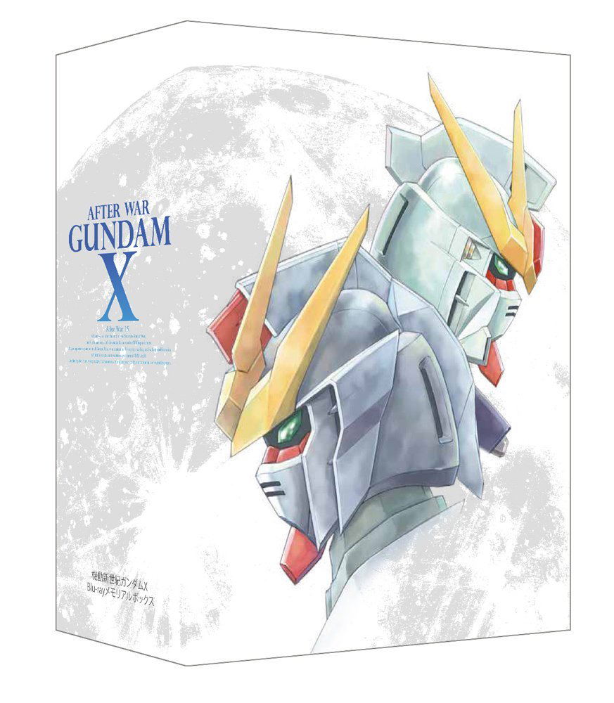 After War Gundam X Blu Ray Memorial Box Limited Pressing