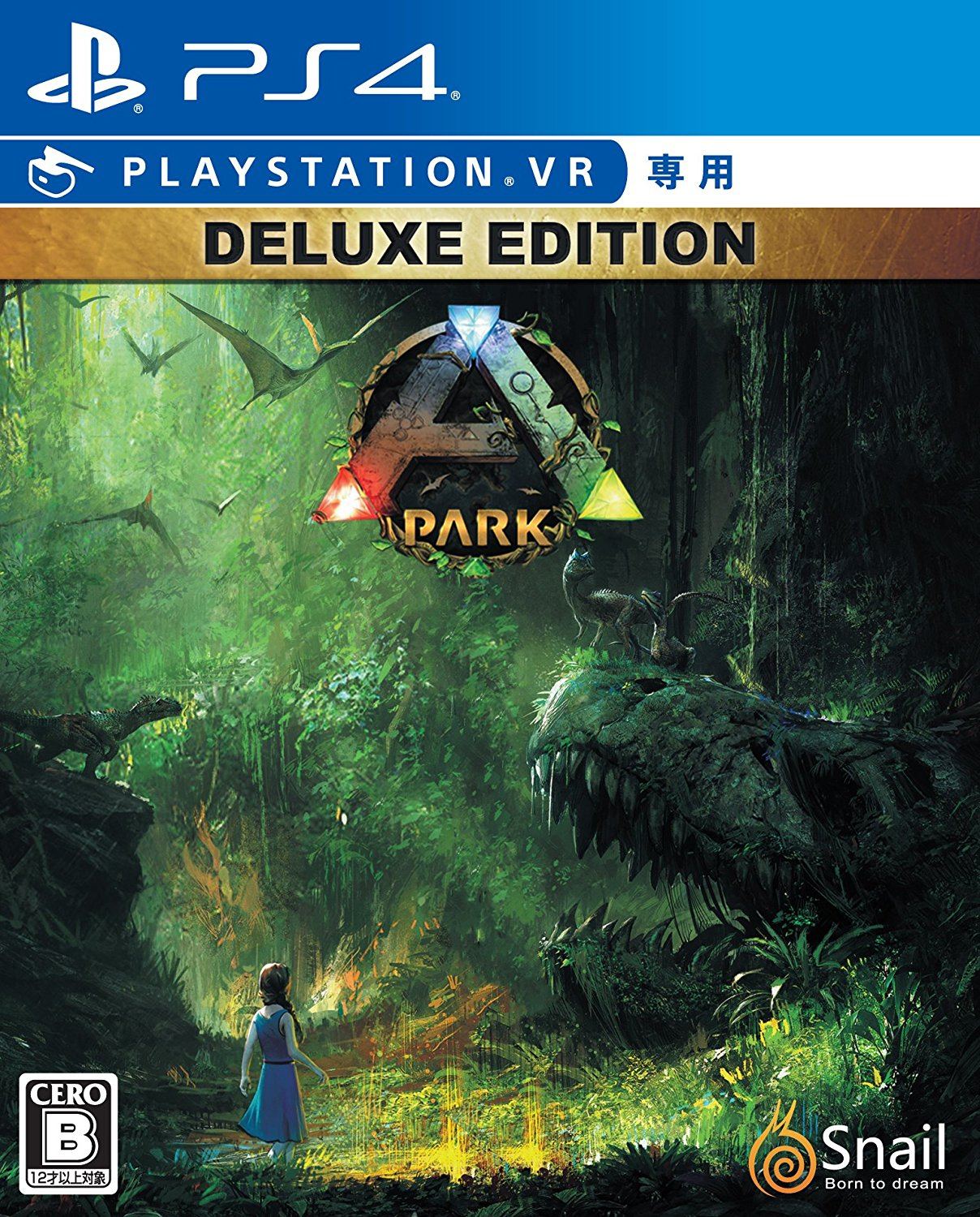 Ark Park Deluxe Edition For Playstation 4 Oculus Rift Playstation Vr