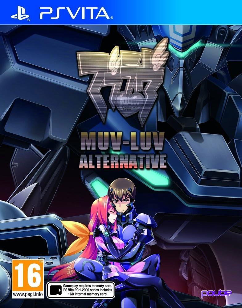 muv luv alternative patch