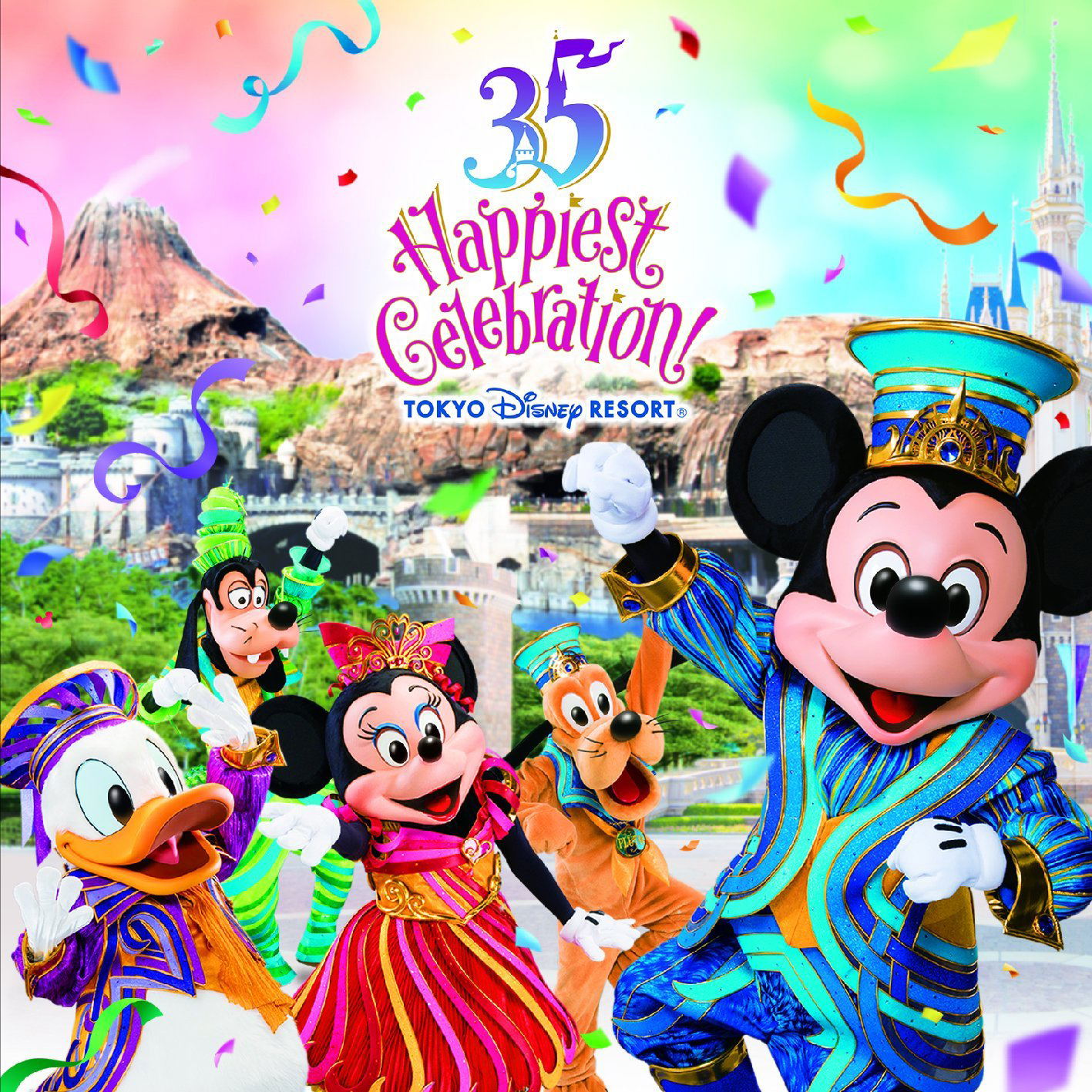 Pop Tokyo Disney Resort 35th Happiest Celebration Music Album Disney