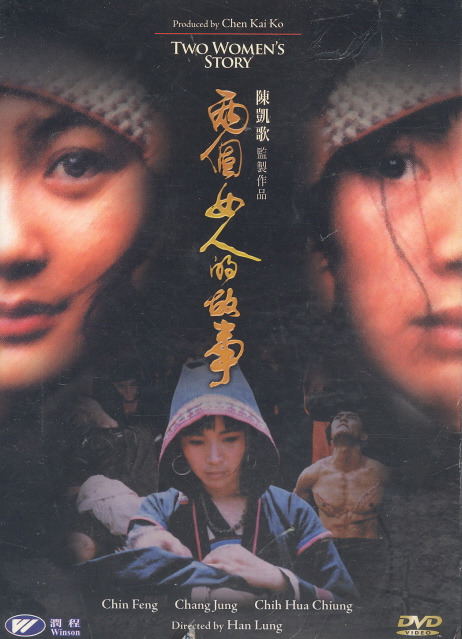 Httpswwwplay Asiacomdrunken Master Ii13705ny Httpss - 