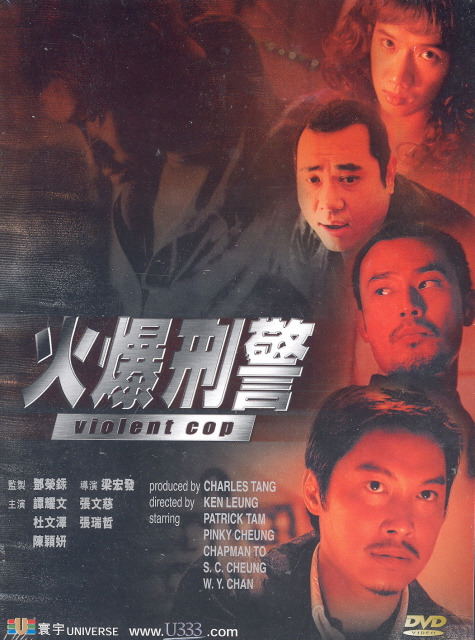 Httpswwwplay Asiacomdrunken Master Ii13705ny Httpss - 