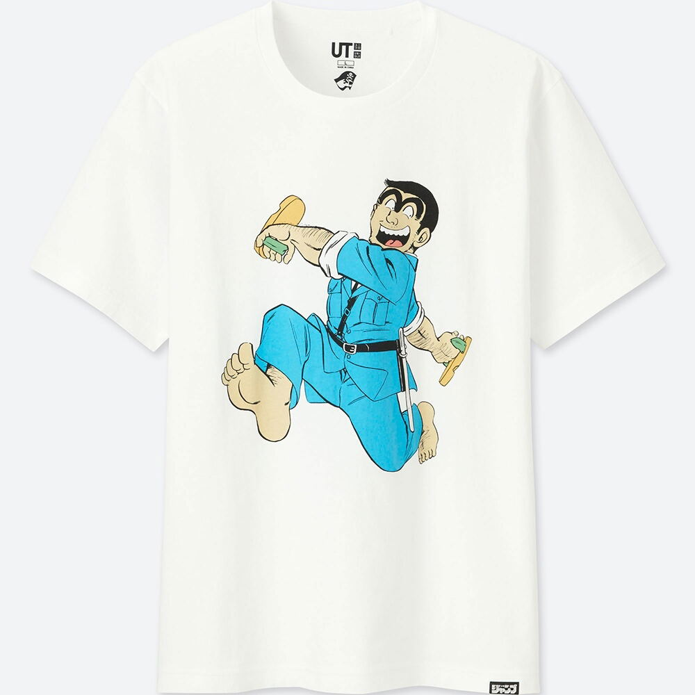 Ut Jump 50th Anniversary Kochira Katsushika Ku Kameari Koen Mae Hashutsujo Men S T Shirt Xl Size Ut Jump 50th Anniversary Kochira Katsushika Ku Kameari Koen Mae Hashutsujo Men S T Shirt Xl Size