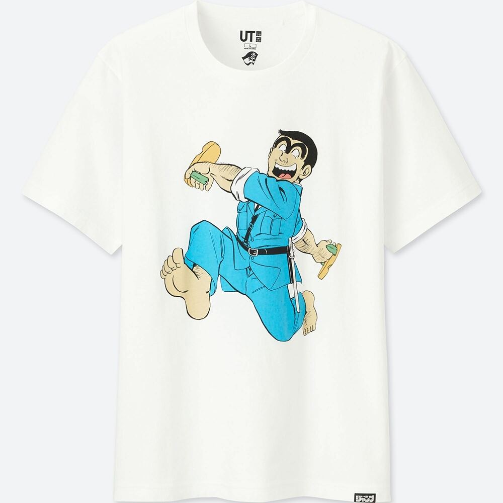 Ut Jump 50th Anniversary Kochira Katsushika Ku Kameari Koen Mae Hashutsujo Men S T Shirt Xl Size