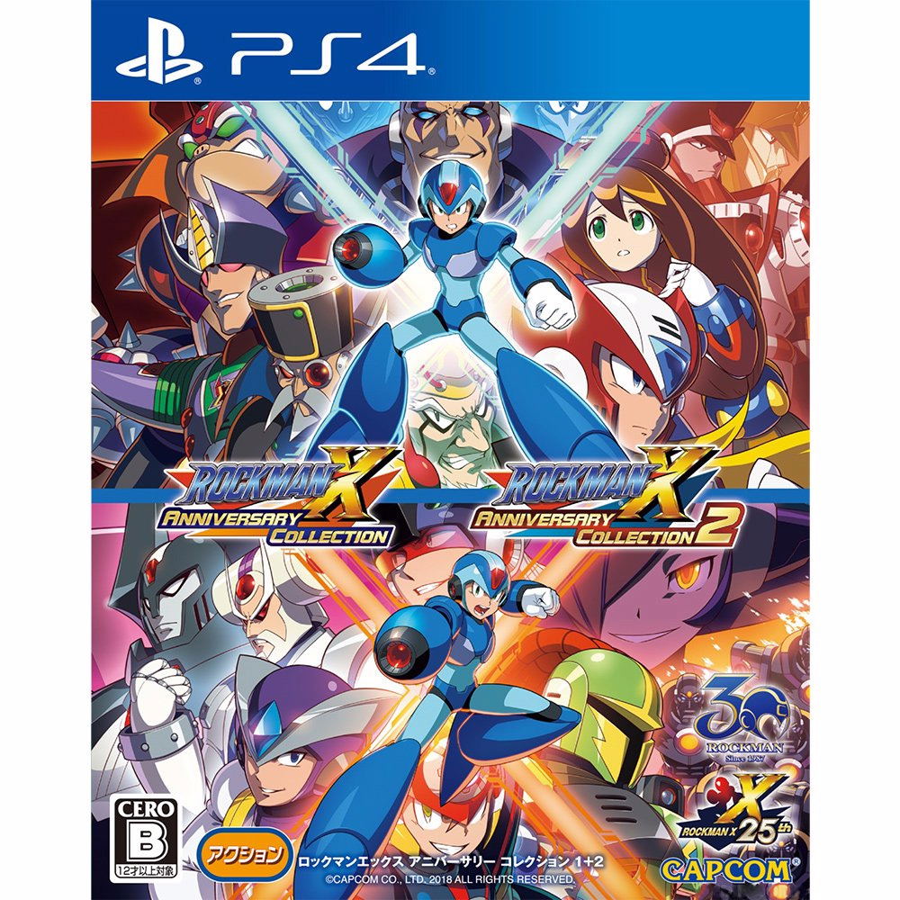 Buy Rockman X Anniversary Collection + Rockman X Anniversary Collection ...