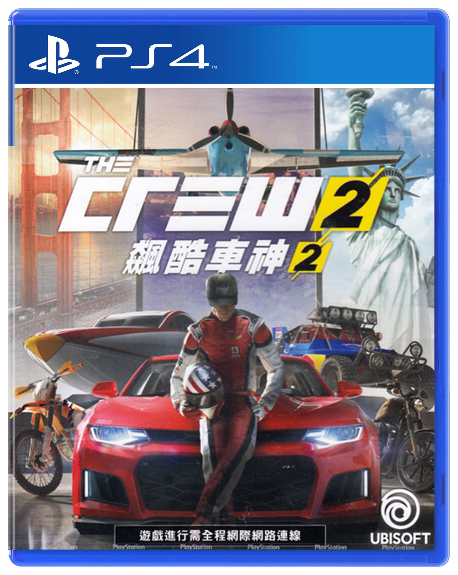 The Crew 2 Chinese English Subs For Playstation 4 The Crew 2 Chinese English Subs For Playstation 4