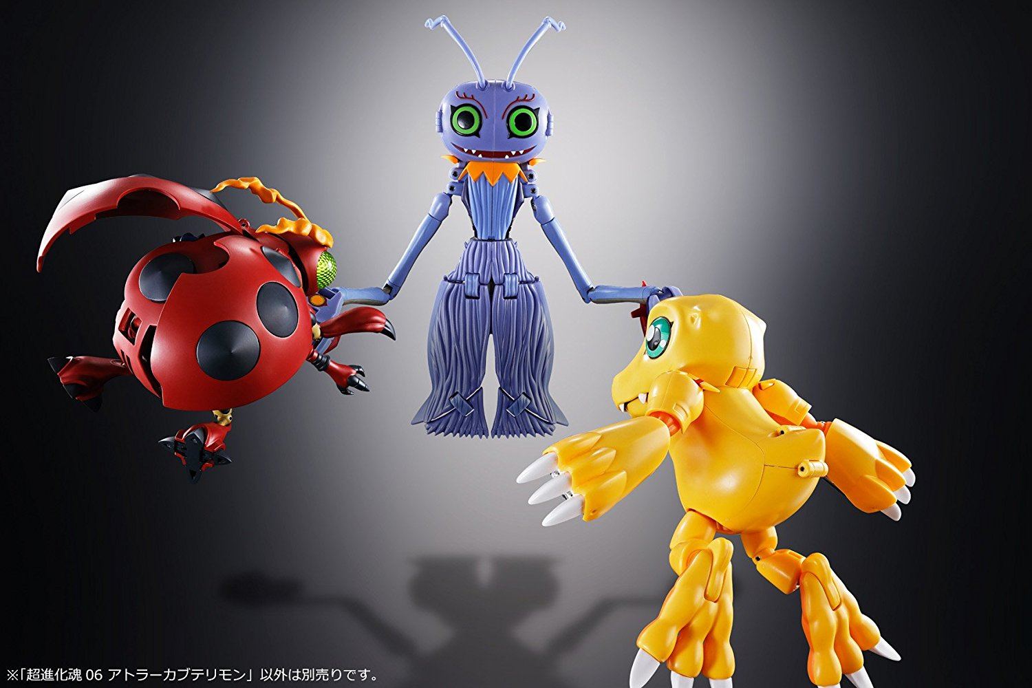 BANDAI Digivolving Spirits 06 Digimon Adventure Atlas Kabuterimon JAPAN OFFICIAL 